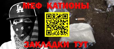 бутик Бугуруслан