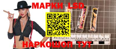 герыч Бузулук