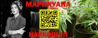 2c-b Будённовск