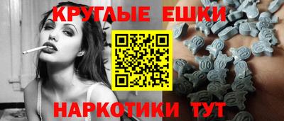 бутик Бугуруслан