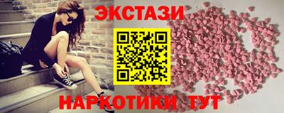 2c-b Будённовск