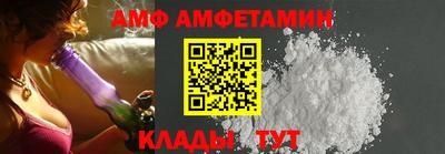 бутик Бугуруслан