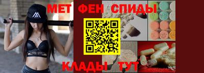 a pvp Волжский