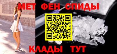 бутик Бугуруслан