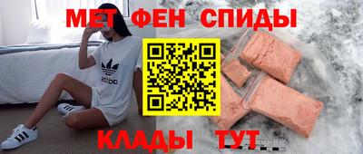 герыч Бузулук