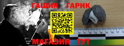 герыч Бузулук