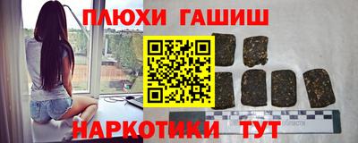герыч Бузулук