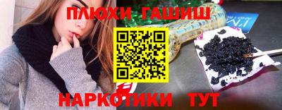 a pvp Волжский