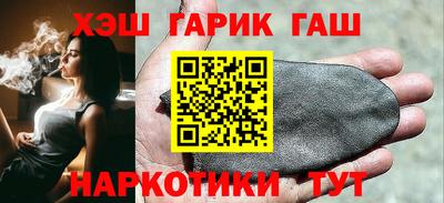 герыч Бузулук