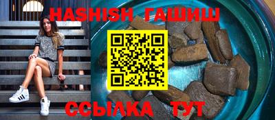герыч Бузулук