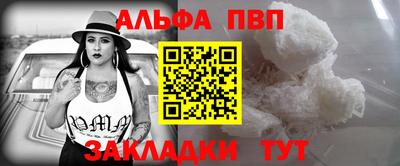 бутик Бугуруслан